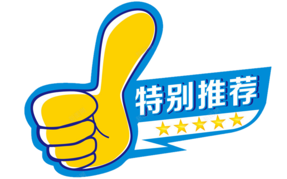 足球游戏玩法幼儿园_足球玩法规则幼儿游戏有哪些_幼儿足球游戏玩法与规则